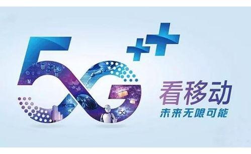 中国第一的新闻爆料,独家视角直击事件真相 第2张 中国第一的新闻爆料,独家视角直击事件真相 第2张