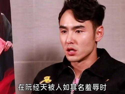 阮经天女友爆料视频,揭秘明星恋情背后的真相  第2张